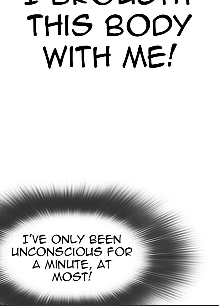 Lookism - Manhwa chapter 328 - page 5