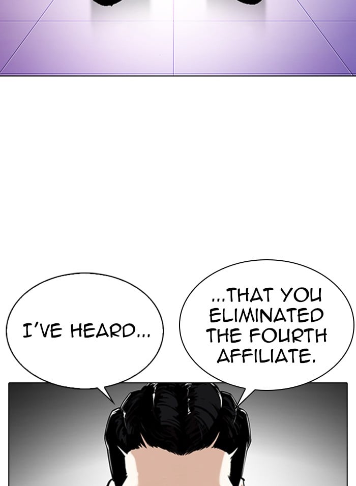 Lookism - Manhwa chapter 328 - page 53