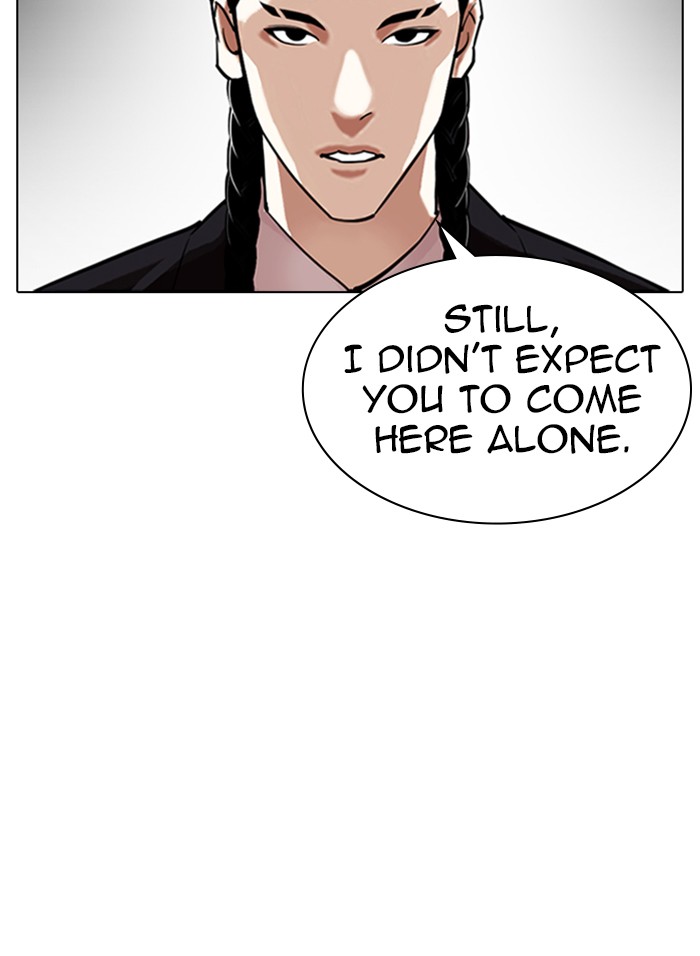 Lookism - Manhwa chapter 328 - page 54
