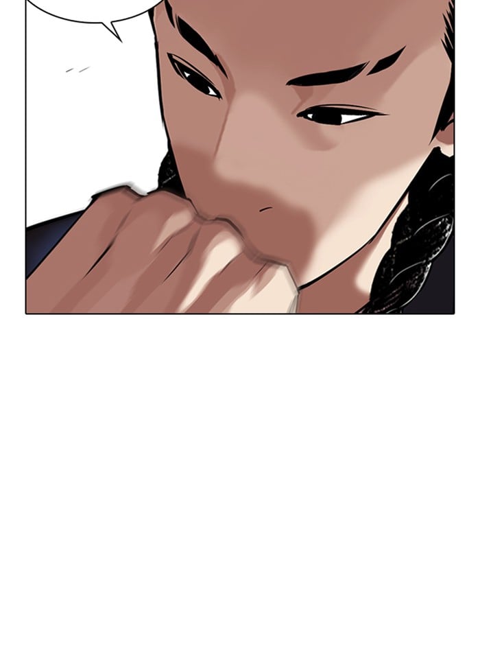 Lookism - Manhwa chapter 328 - page 57
