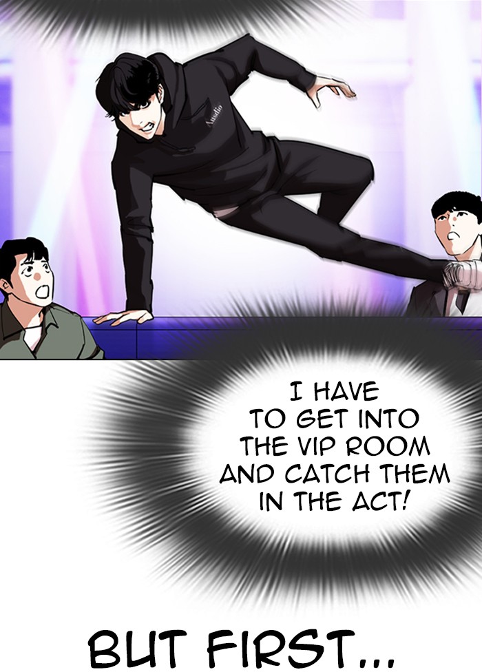 Lookism - Manhwa chapter 328 - page 6
