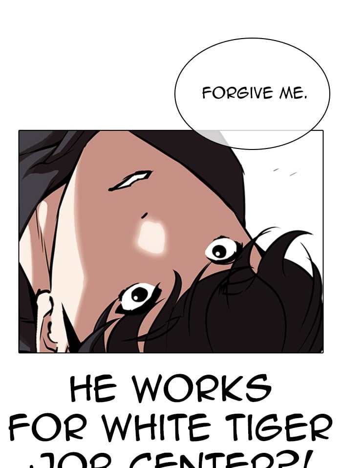 Lookism - Manhwa chapter 328 - page 62