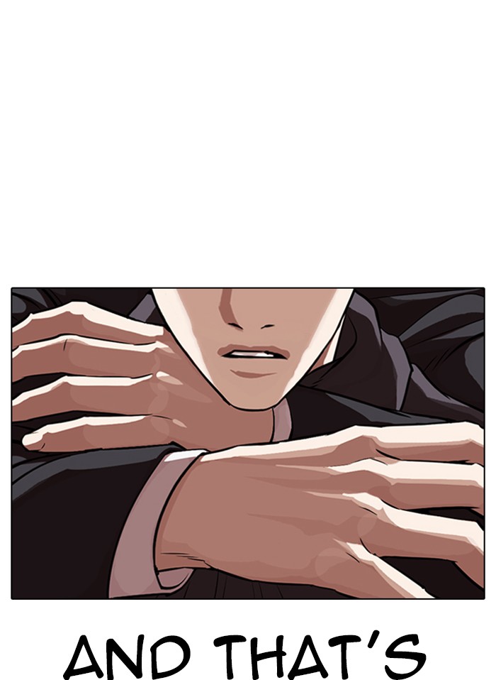 Lookism - Manhwa chapter 328 - page 66