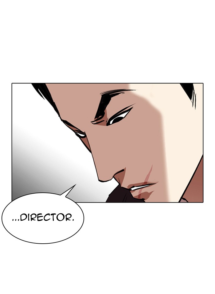 Lookism - Manhwa chapter 328 - page 71