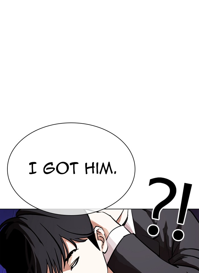 Lookism - Manhwa chapter 328 - page 72