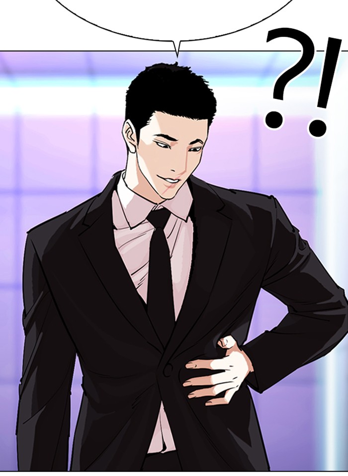 Lookism - Manhwa chapter 328 - page 78