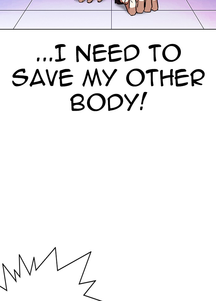 Lookism - Manhwa chapter 328 - page 8