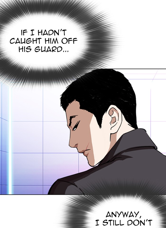 Lookism - Manhwa chapter 328 - page 81