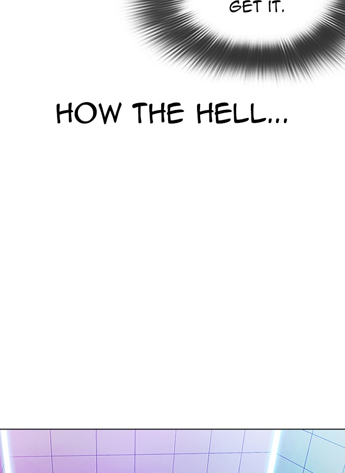 Lookism - Manhwa chapter 328 - page 82