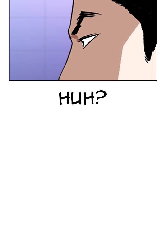 Lookism - Manhwa chapter 328 - page 85