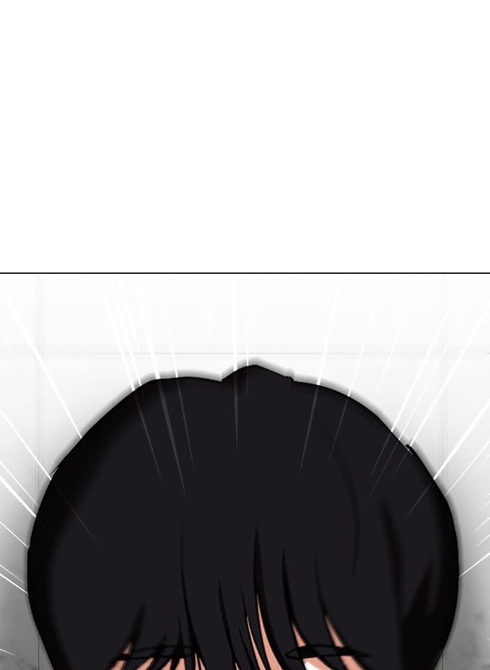 Lookism - Manhwa chapter 328 - page 88