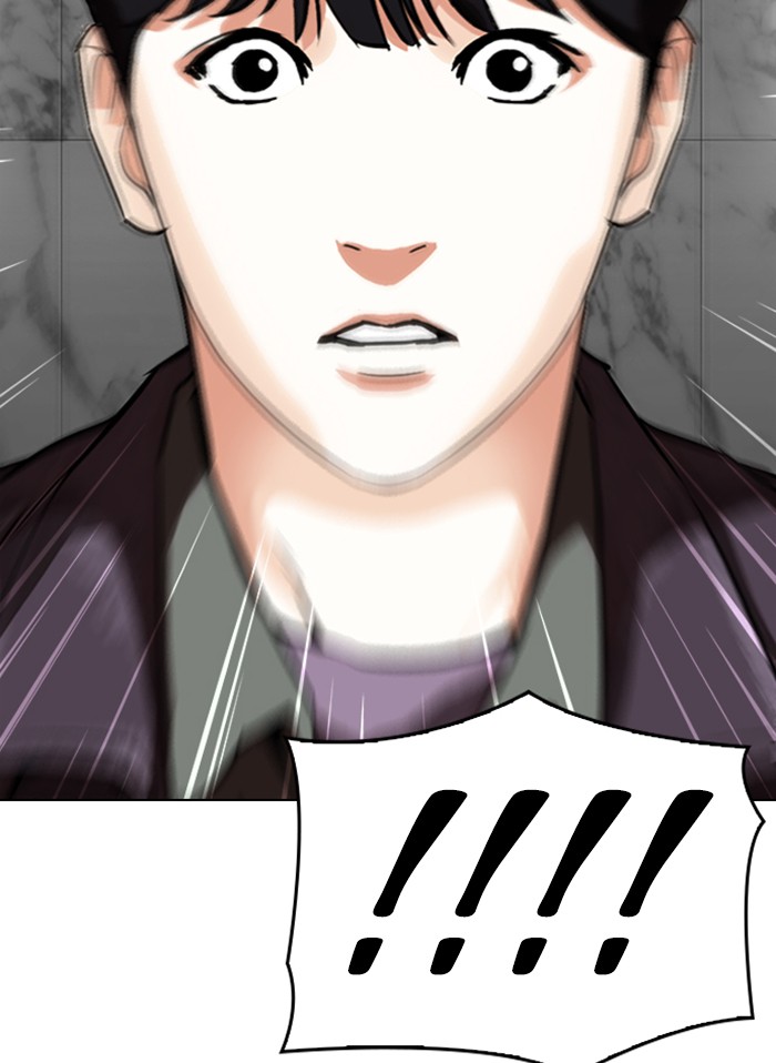 Lookism - Manhwa chapter 328 - page 89
