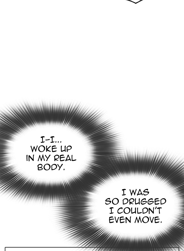 Lookism - Manhwa chapter 328 - page 90