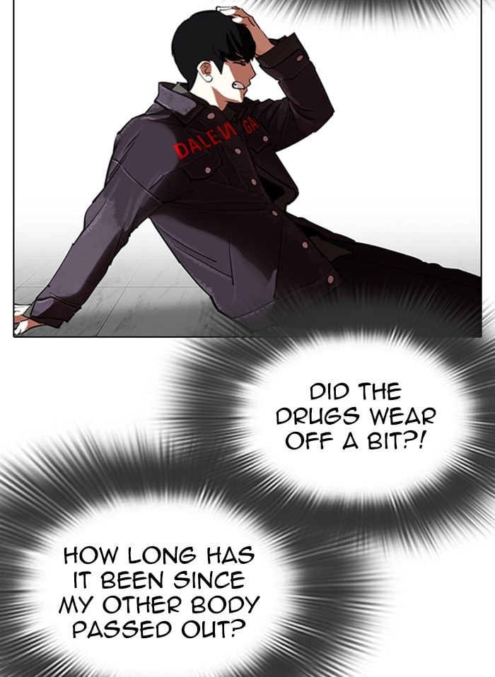 Lookism - Manhwa chapter 328 - page 91