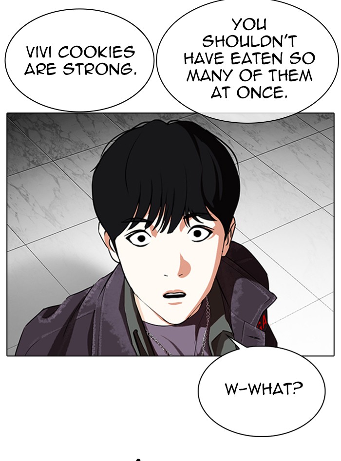 Lookism - Manhwa chapter 328 - page 97