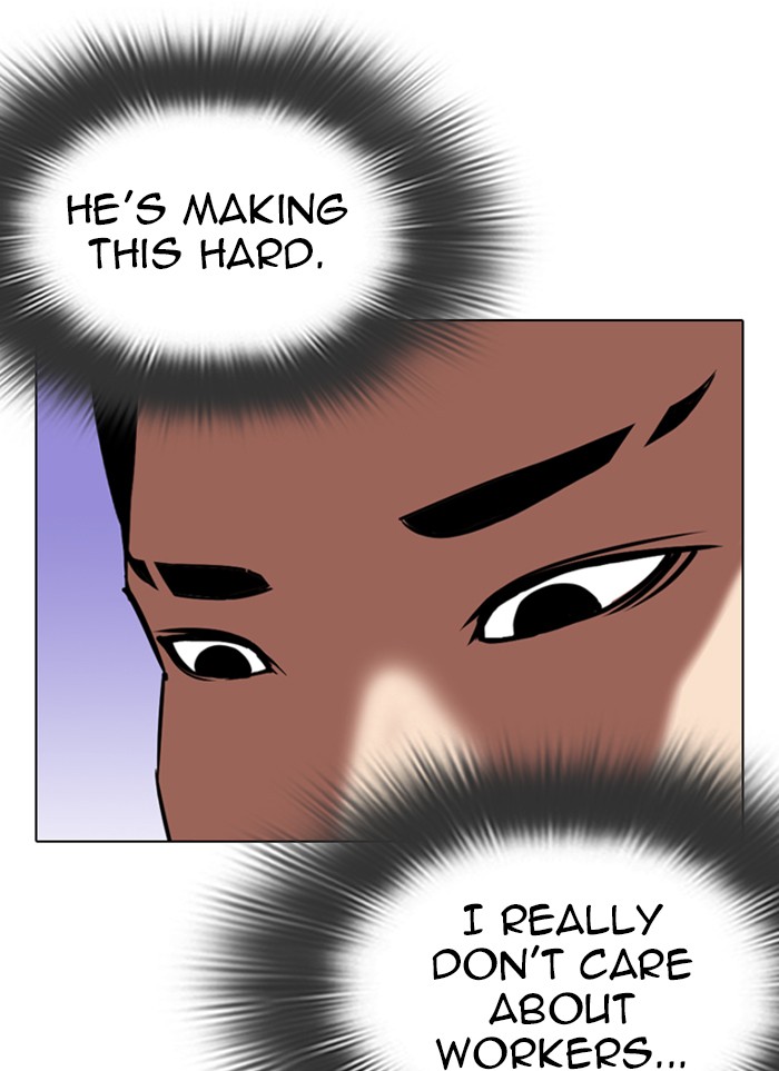 Lookism - Manhwa Chapter 327 - page 10