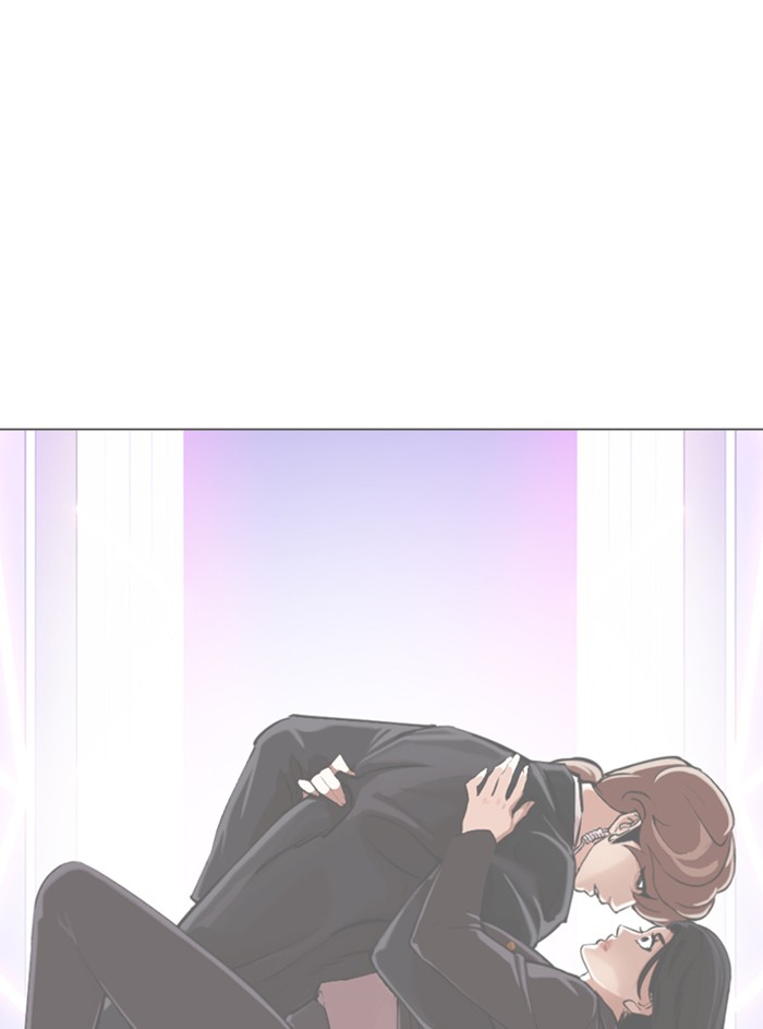 Lookism - Manhwa Chapter 327 - page 101