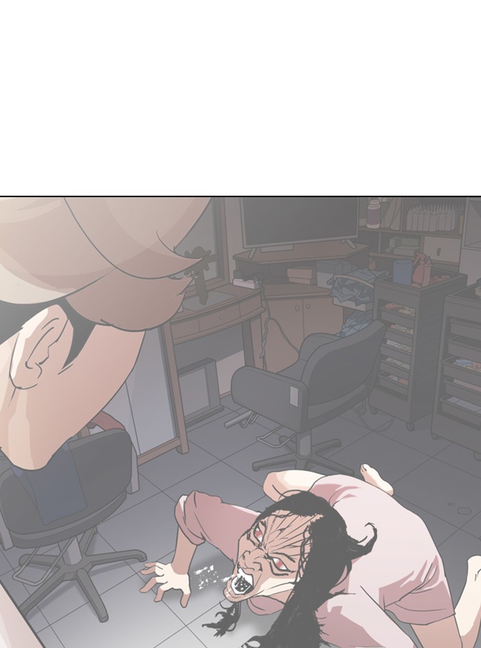 Lookism - Manhwa Chapter 327 - page 103