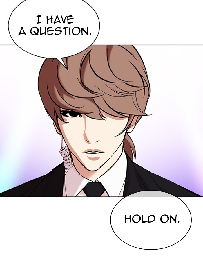 Lookism - Manhwa Chapter 327 - page 105