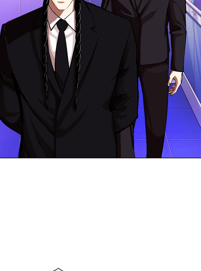 Lookism - Manhwa Chapter 327 - page 110