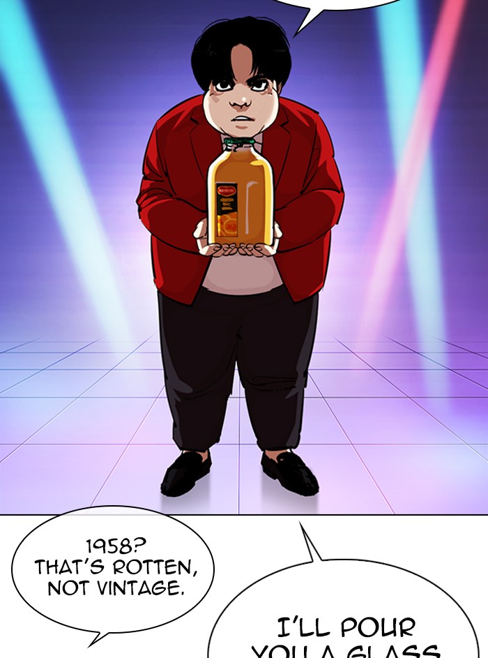 Lookism - Manhwa Chapter 327 - page 113
