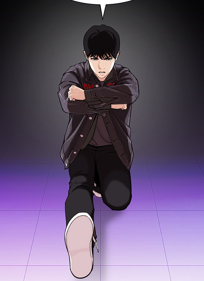 Lookism - Manhwa Chapter 327 - page 12