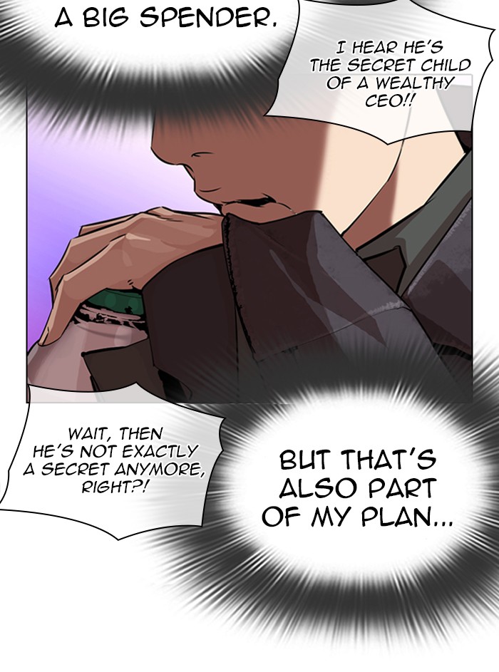 Lookism - Manhwa Chapter 327 - page 121