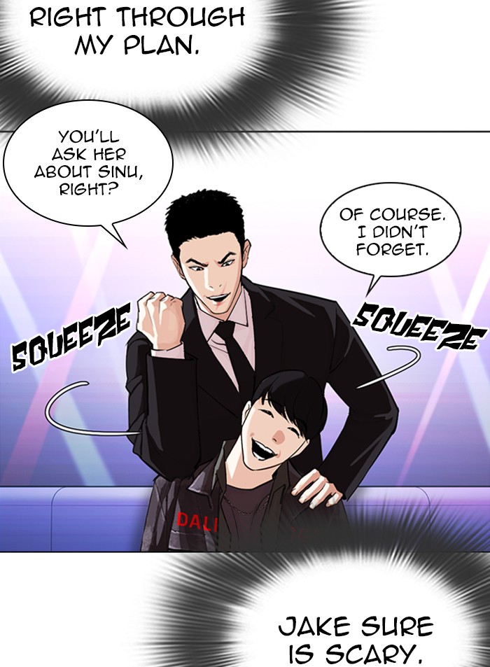 Lookism - Manhwa Chapter 327 - page 128