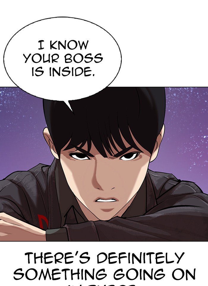 Lookism - Manhwa Chapter 327 - page 14