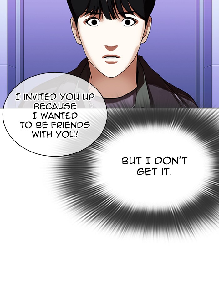 Lookism - Manhwa Chapter 327 - page 151