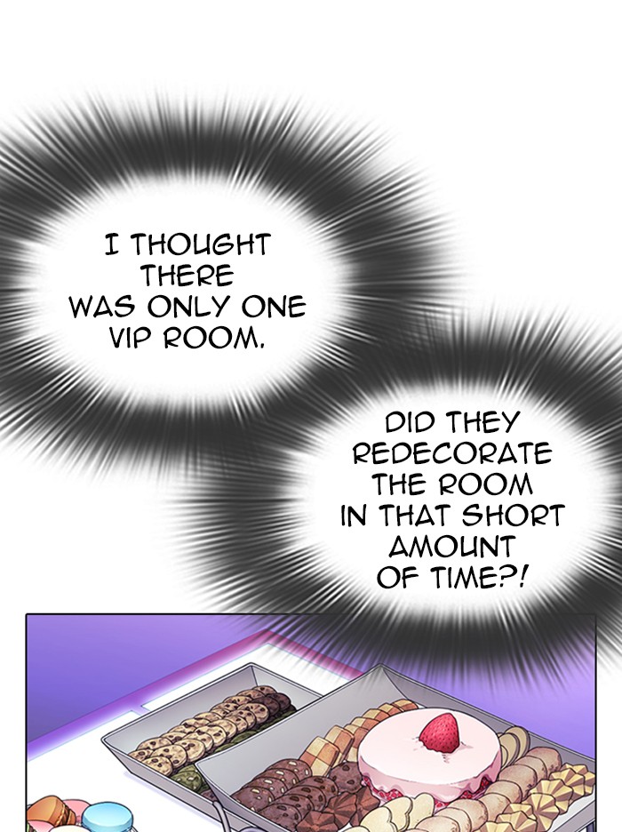 Lookism - Manhwa Chapter 327 - page 155