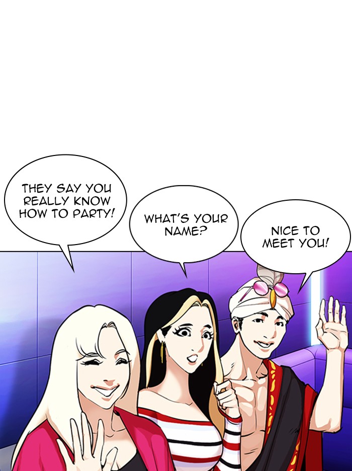 Lookism - Manhwa Chapter 327 - page 157