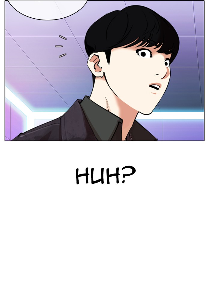 Lookism - Manhwa Chapter 327 - page 159