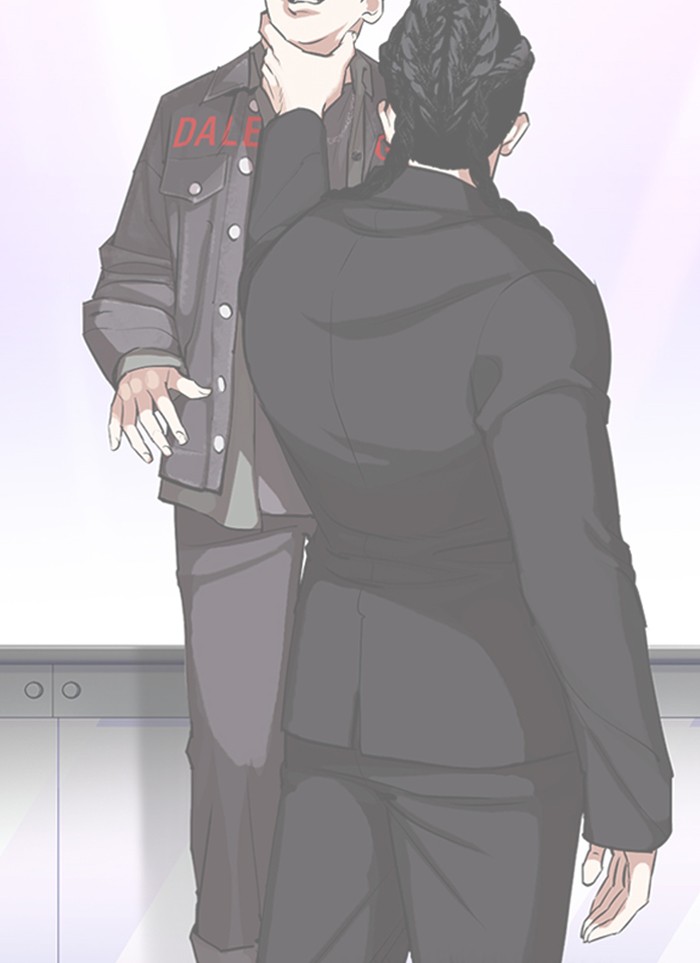 Lookism - Manhwa Chapter 327 - page 16
