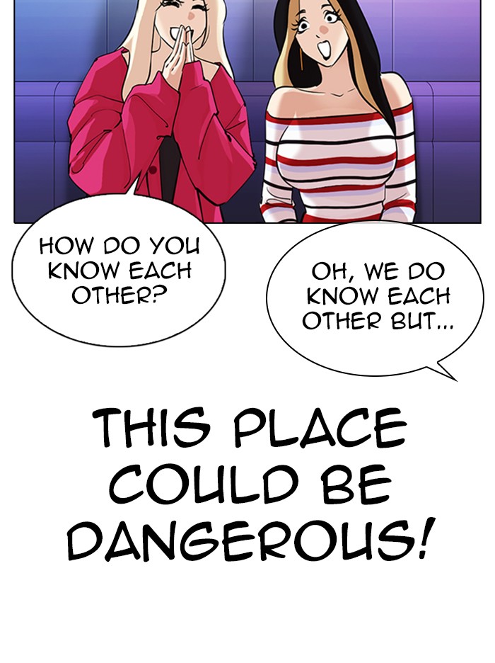 Lookism - Manhwa Chapter 327 - page 167