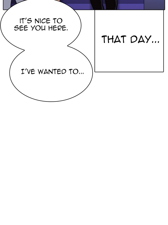 Lookism - Manhwa Chapter 327 - page 169