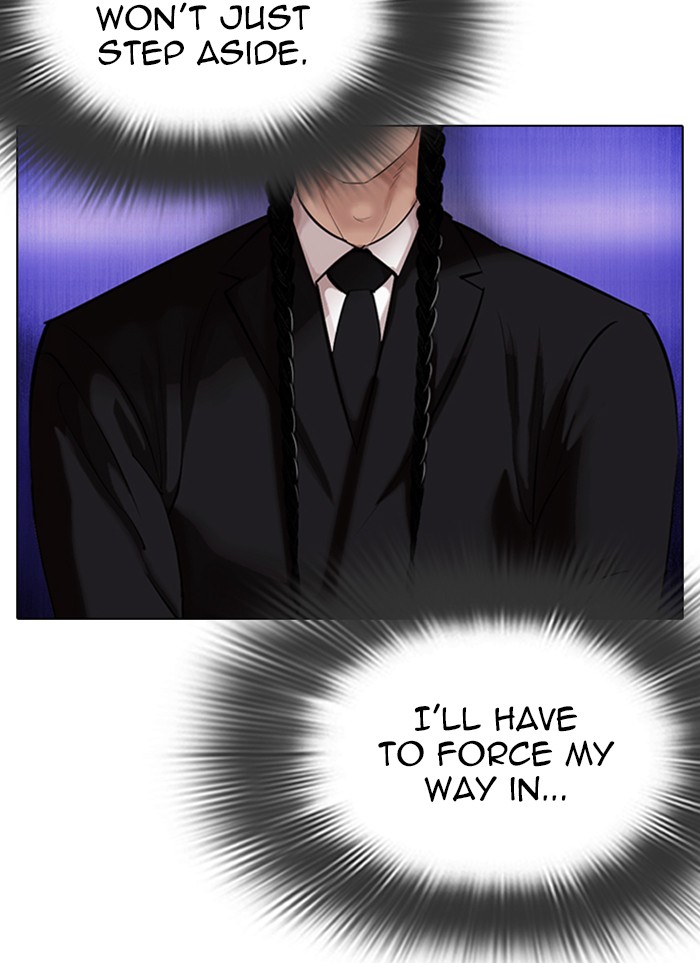 Lookism - Manhwa Chapter 327 - page 18