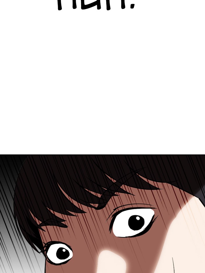 Lookism - Manhwa Chapter 327 - page 189