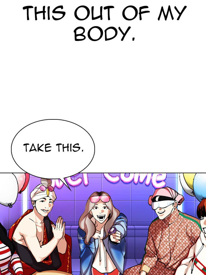 Lookism - Manhwa Chapter 327 - page 199