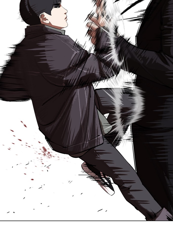 Lookism - Manhwa Chapter 327 - page 2