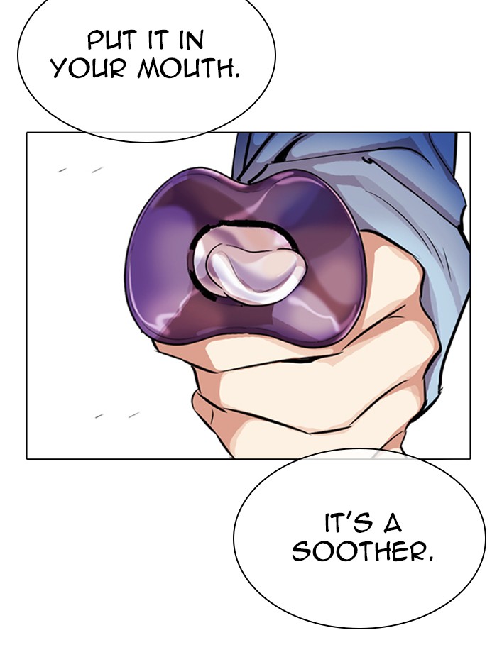 Lookism - Manhwa Chapter 327 - page 201