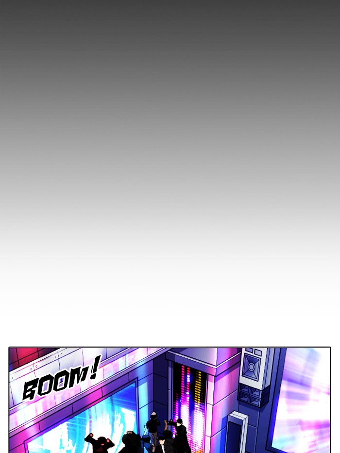 Lookism - Manhwa Chapter 327 - page 209