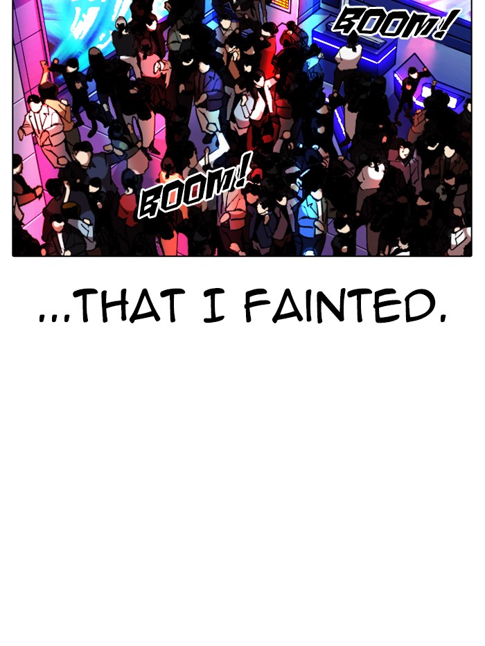 Lookism - Manhwa Chapter 327 - page 210