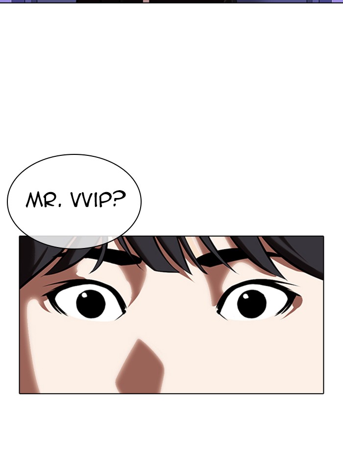 Lookism - Manhwa Chapter 327 - page 23