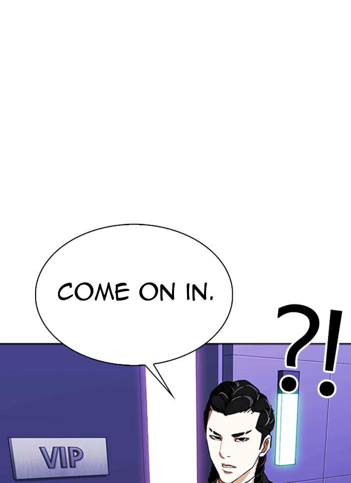 Lookism - Manhwa Chapter 327 - page 24