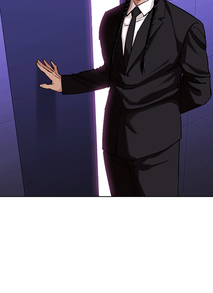 Lookism - Manhwa Chapter 327 - page 25