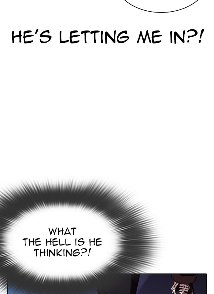 Lookism - Manhwa Chapter 327 - page 27