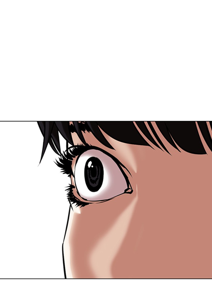 Lookism - Manhwa Chapter 327 - page 29