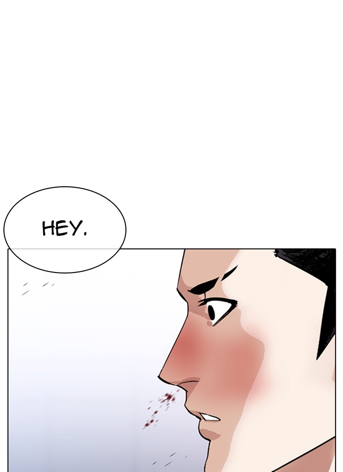 Lookism - Manhwa Chapter 327 - page 3