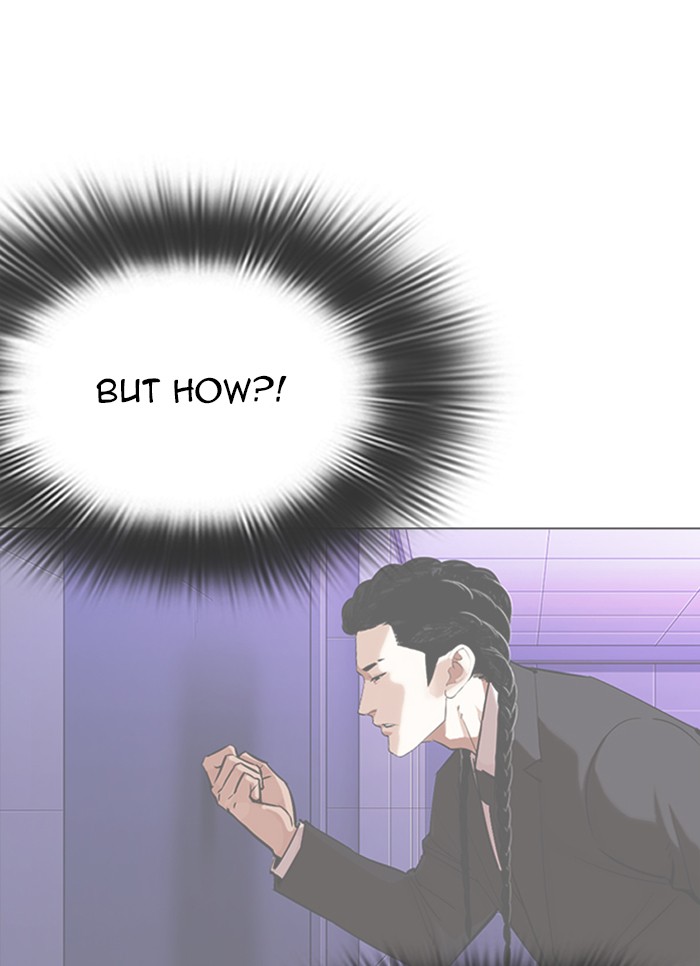 Lookism - Manhwa Chapter 327 - page 33
